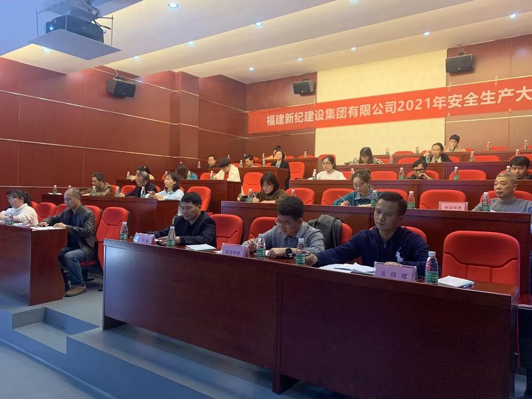 BG大游集团(中国)唯一官方网站
