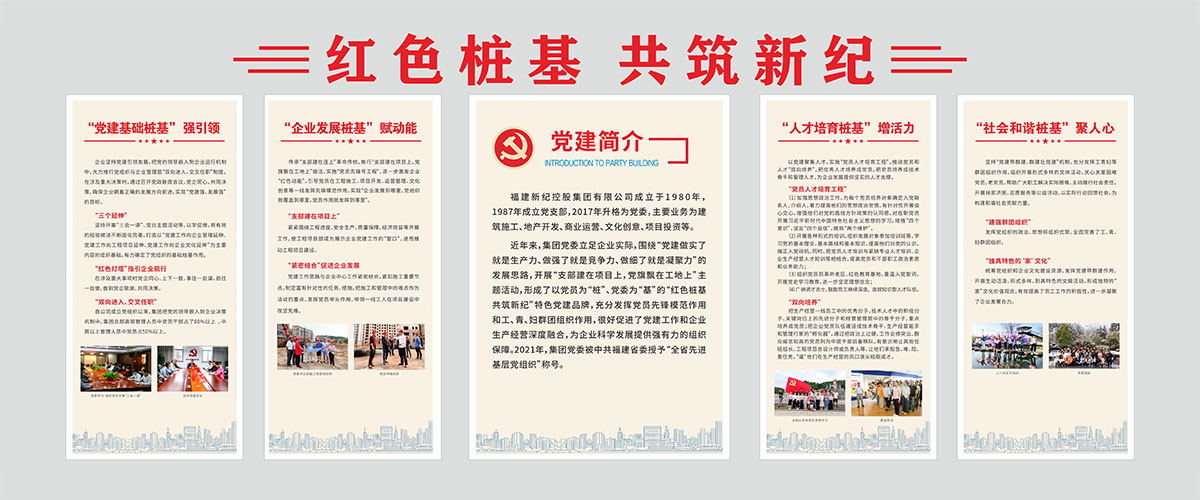 BG大游集团(中国)唯一官方网站
