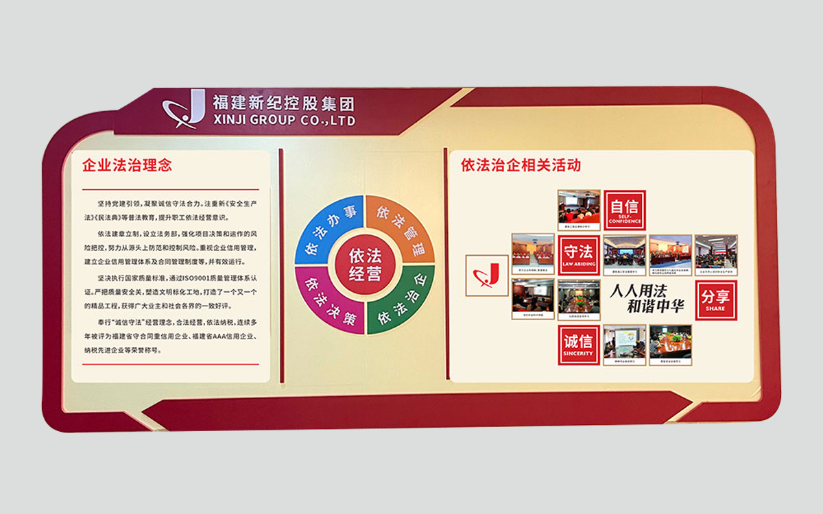 BG大游集团(中国)唯一官方网站