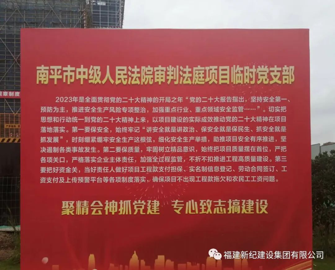 BG大游集团(中国)唯一官方网站
