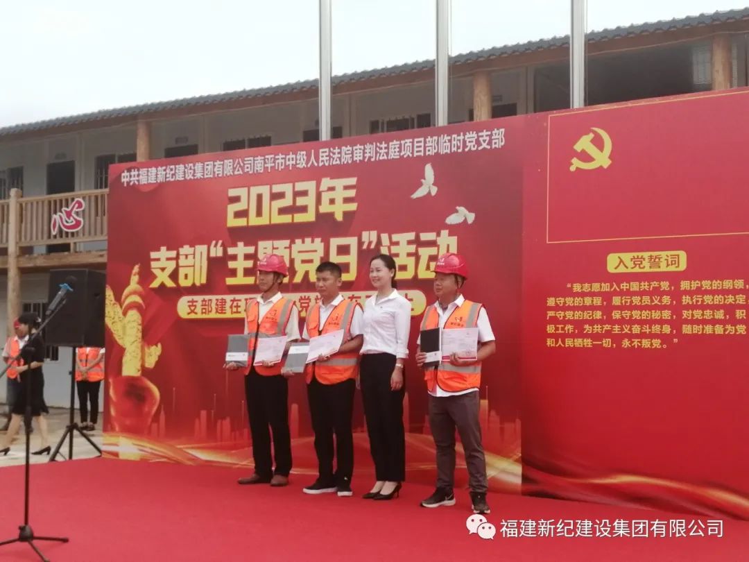 BG大游集团(中国)唯一官方网站