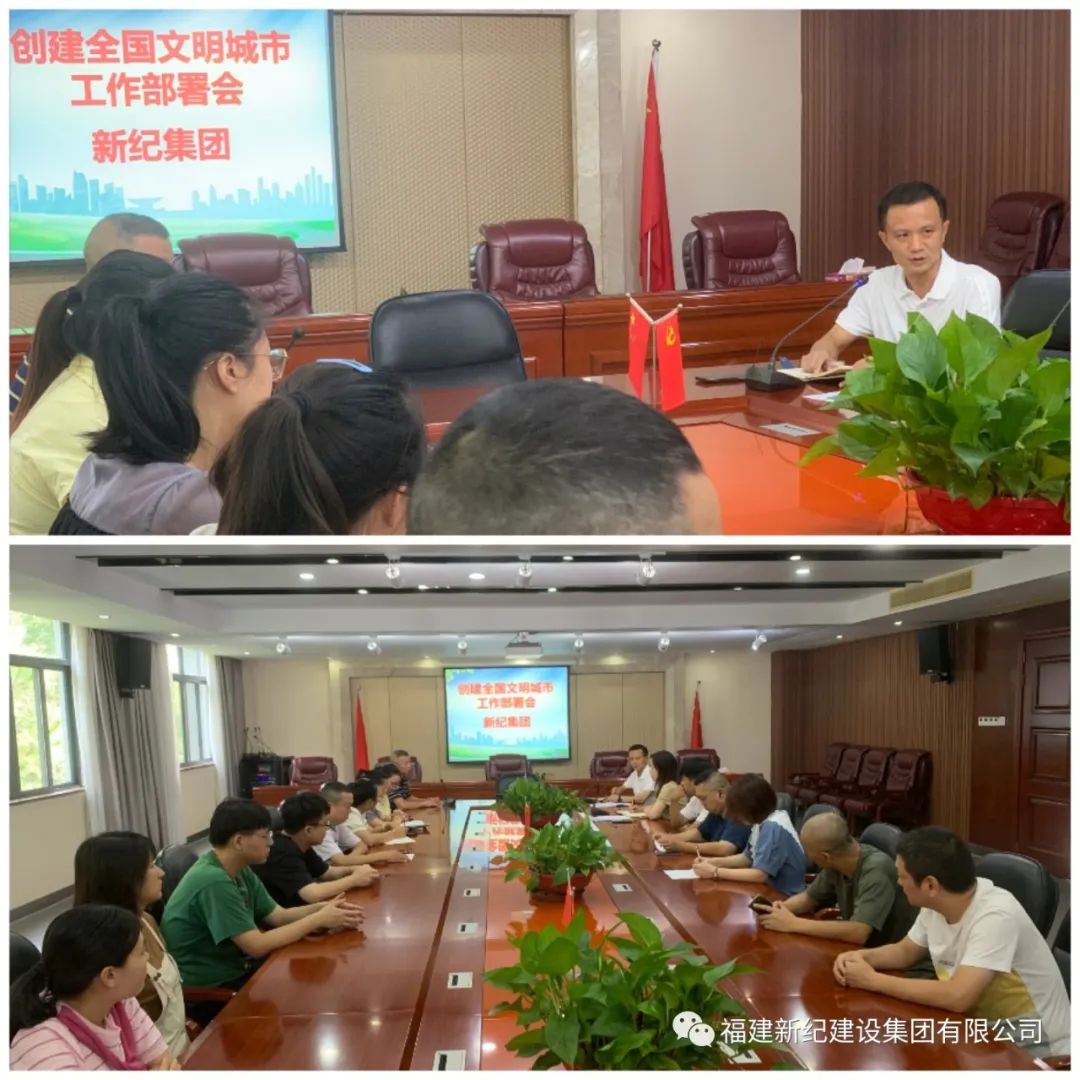 BG大游集团(中国)唯一官方网站