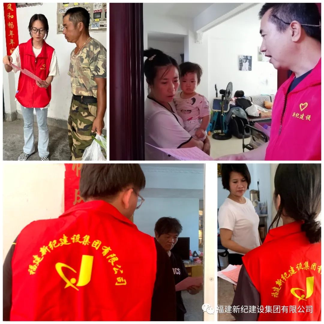 BG大游集团(中国)唯一官方网站