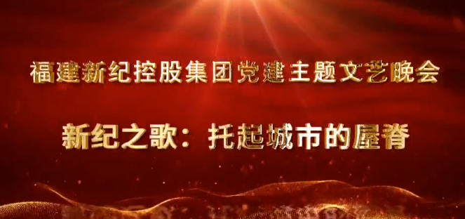 BG大游集团(中国)唯一官方网站