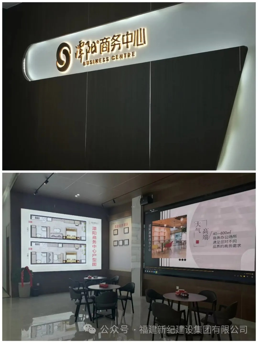 BG大游集团(中国)唯一官方网站
