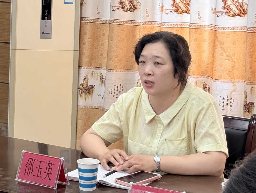 BG大游集团(中国)唯一官方网站