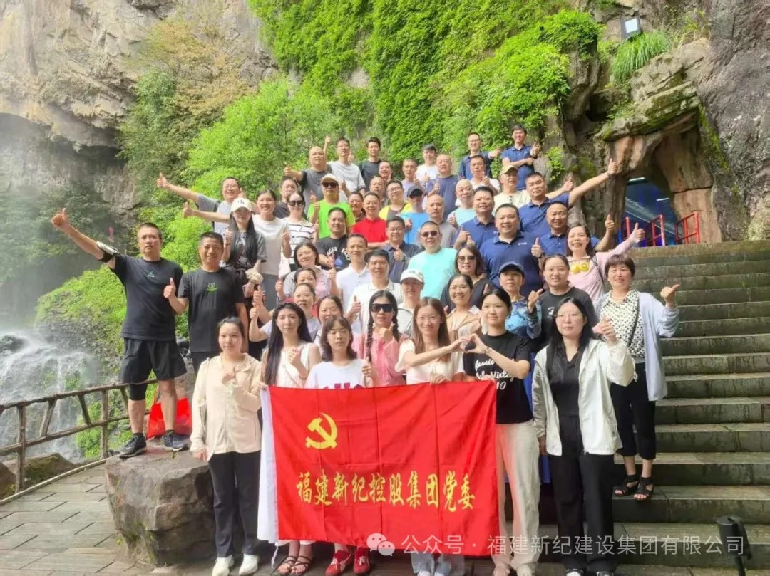 BG大游集团(中国)唯一官方网站