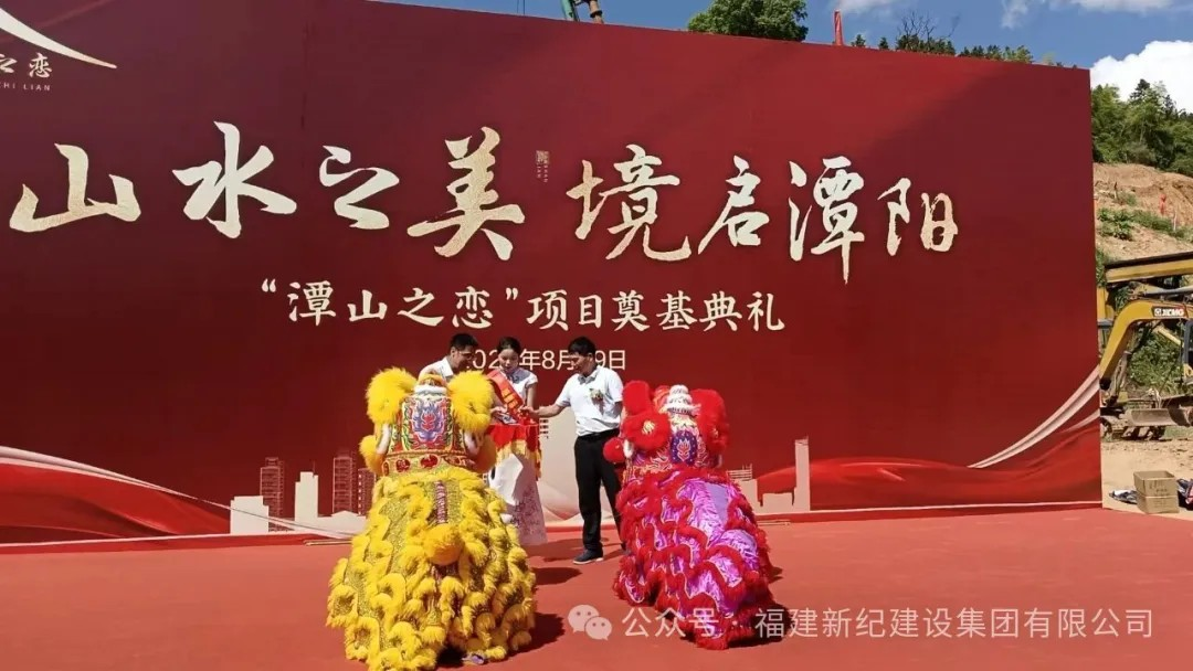BG大游集团(中国)唯一官方网站