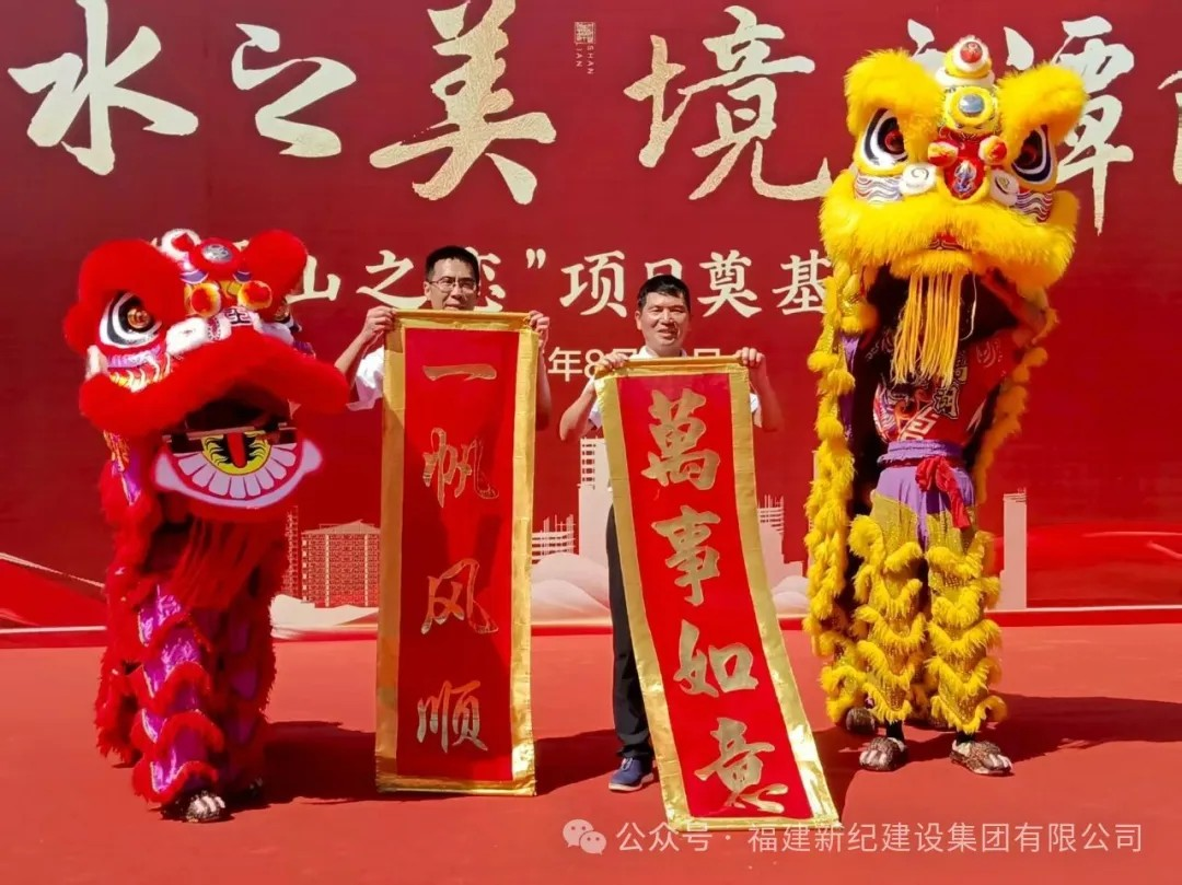 BG大游集团(中国)唯一官方网站