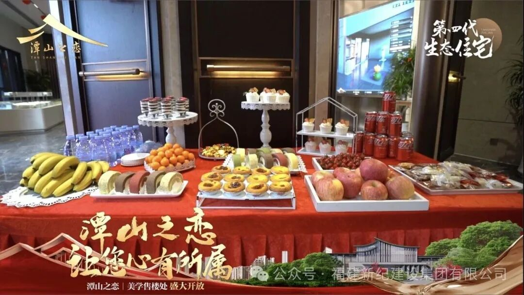 BG大游集团(中国)唯一官方网站