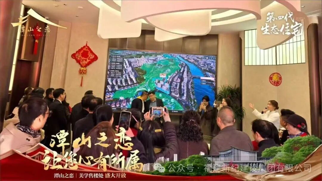 BG大游集团(中国)唯一官方网站