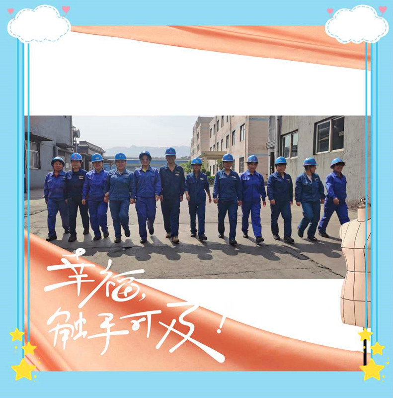 1594199639477351.jpg Îҵİà×éÎҵġ°¼Ò¡±4_¸±±¾.jpg