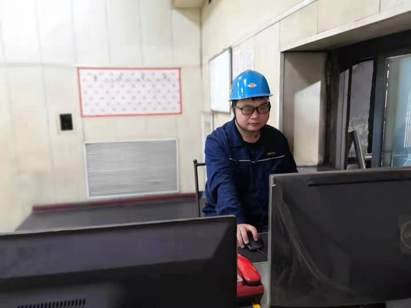 1629776133265376.jpg 勤恳务实 敬业爱岗 (3)_副本.jpg