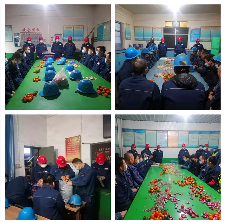 1644389489123496.png ΢ÐÅͼƬ_20220209144529_¸±±¾.png