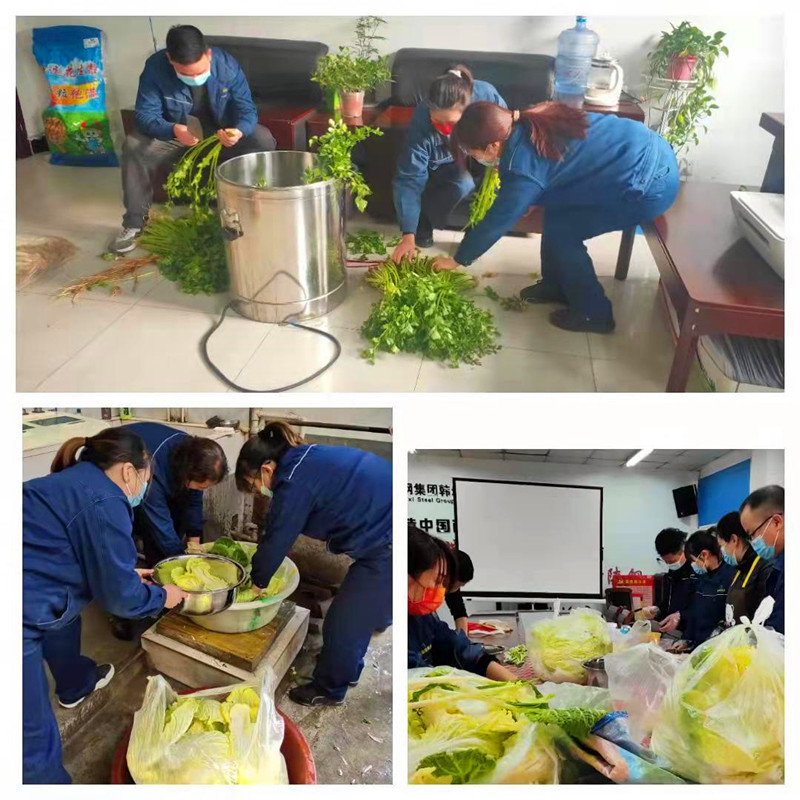 1644977931515090.jpg 包饺子迎新春图1_副本.jpg