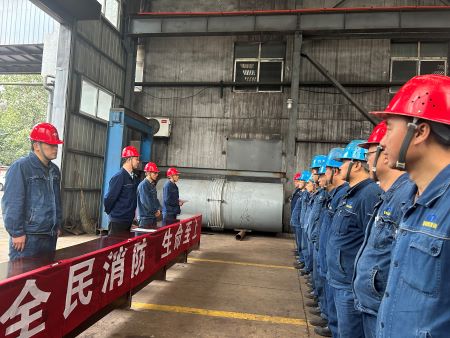 ΢ÐÅͼƬ_20241101103739 ΢ÐÅͼƬ_20241101103739