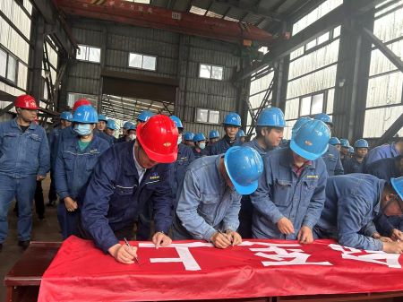 ΢ÐÅͼƬ_20241101103754 ΢ÐÅͼƬ_20241101103754