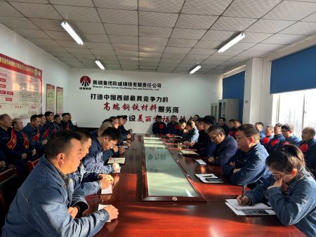 ΢ÐÅͼƬ_20250121173046 ΢ÐÅͼƬ_20250121173046