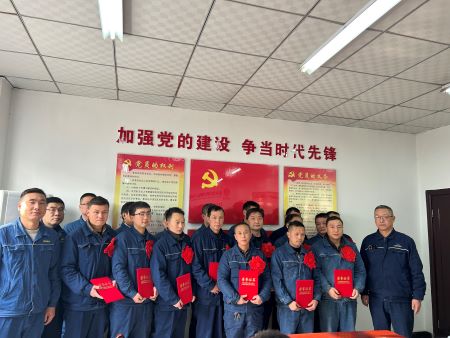 ΢ÐÅͼƬ_20250121172857 ΢ÐÅͼƬ_20250121172857