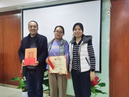 ΢ÐÅͼƬ_20250206104603 ΢ÐÅͼƬ_20250206104603