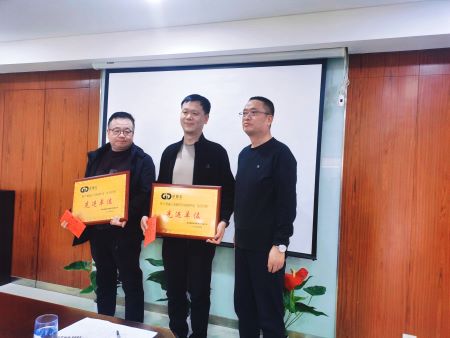 ΢ÐÅͼƬ_20250206104607 ΢ÐÅͼƬ_20250206104607