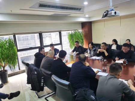 ΢ÐÅͼƬ_20250206104554 ΢ÐÅͼƬ_20250206104554