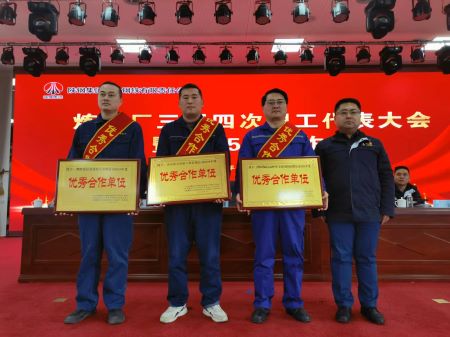 ΢ÐÅͼƬ_20250310171658 ΢ÐÅͼƬ_20250310171658