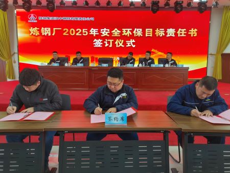 ΢ÐÅͼƬ_20250310171705 ΢ÐÅͼƬ_20250310171705