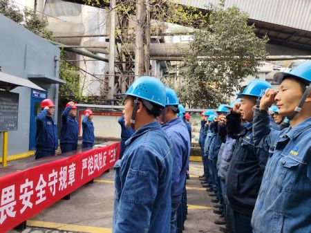 微信图片_20250402111820 微信图片_20250402111820