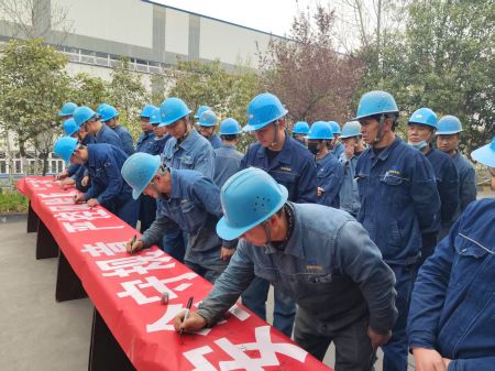 微信图片_20250402111848 微信图片_20250402111848