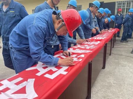 ΢��ͼƬ_20250627161102