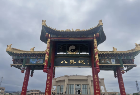 e4ccc7e0-3d2e-4f85-ac14-d1cebf913c05