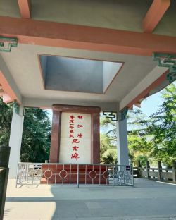 ΢��ͼƬ_20251014165907