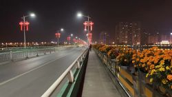 ΢��ͼƬ_20260112095325