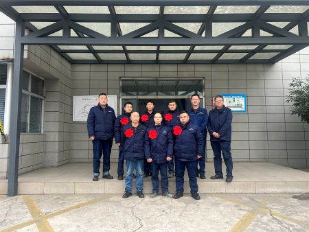 ΢ÐÅͼƬ_20260204090220 ΢ÐÅͼƬ_20260204090220